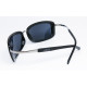 Silhouette SPX M4049-60 6086 arms signature
